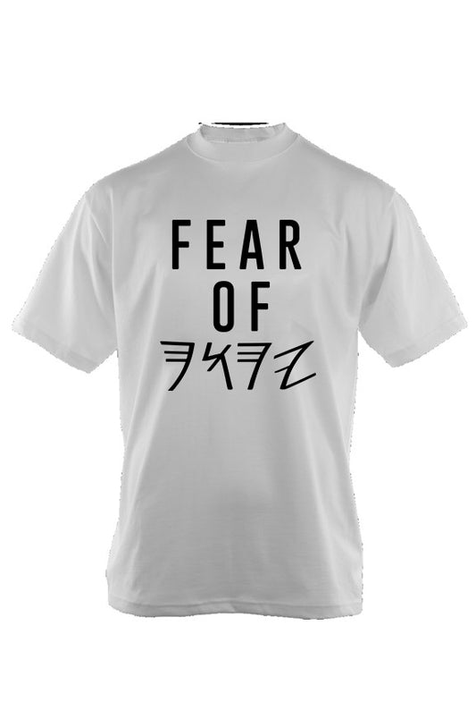 Fear of YAHAWAH - Oversized Heavyweight T Shirt