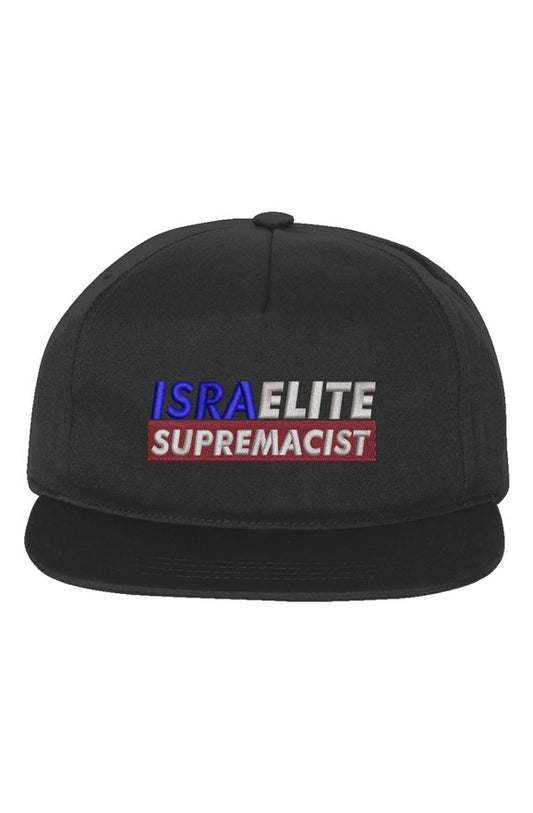 IsraELITE SUPREMACIST Snapback Cap